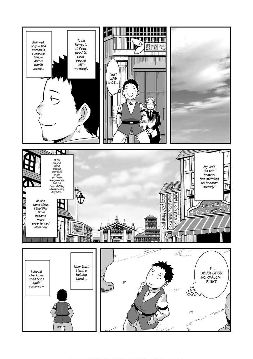 Sekkaku Cheat wo Moratte Isekai ni Ten’i shita n dakara, Suki na You ni Ikitemitai Chapter 6 - Page 12