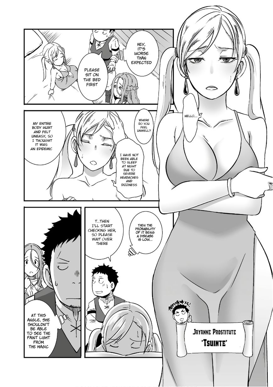 Sekkaku Cheat wo Moratte Isekai ni Ten’i shita n dakara, Suki na You ni Ikitemitai Chapter 6 - Page 15