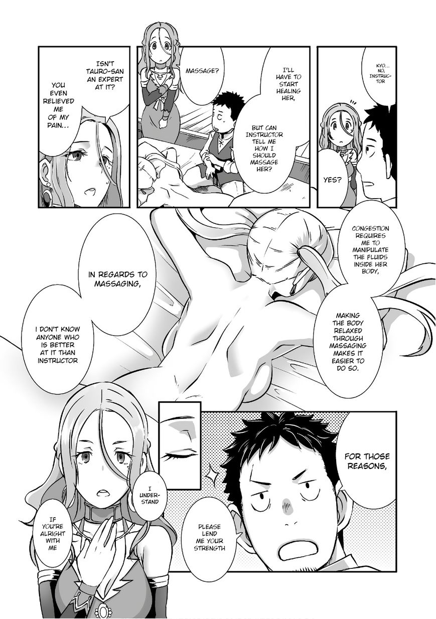 Sekkaku Cheat wo Moratte Isekai ni Ten’i shita n dakara, Suki na You ni Ikitemitai Chapter 6 - Page 17