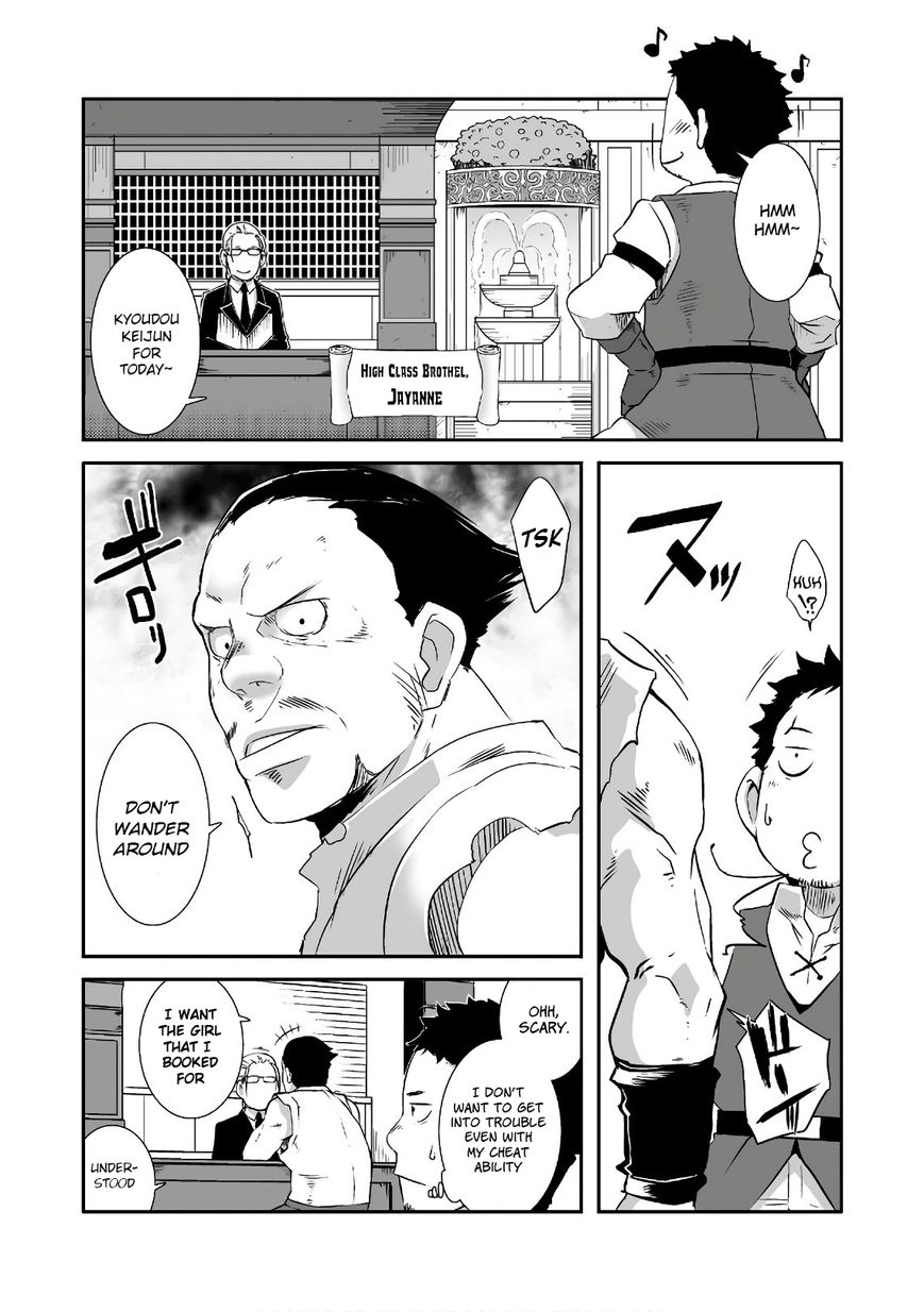 Sekkaku Cheat wo Moratte Isekai ni Ten’i shita n dakara, Suki na You ni Ikitemitai Chapter 6 - Page 3