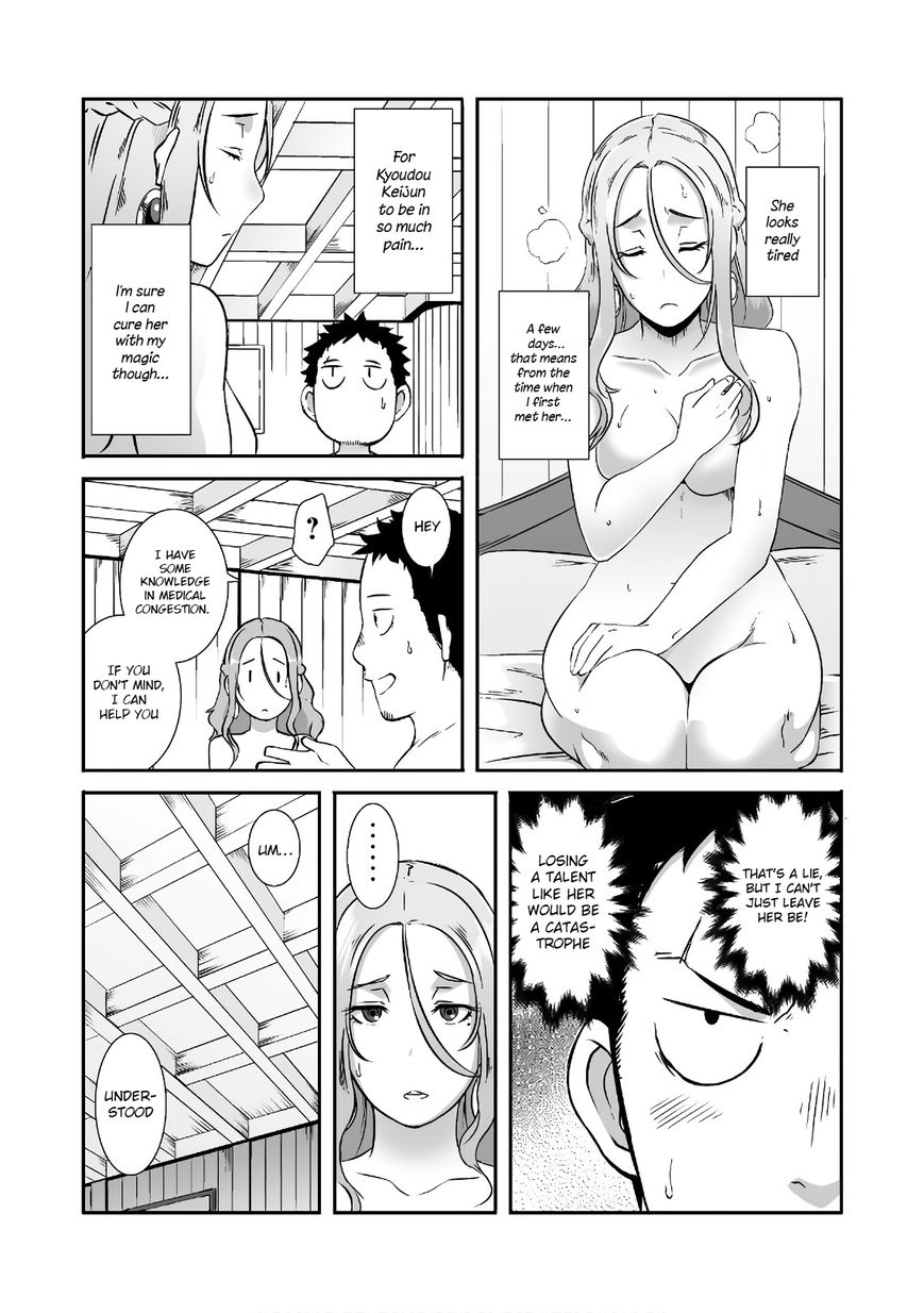 Sekkaku Cheat wo Moratte Isekai ni Ten’i shita n dakara, Suki na You ni Ikitemitai Chapter 6 - Page 7