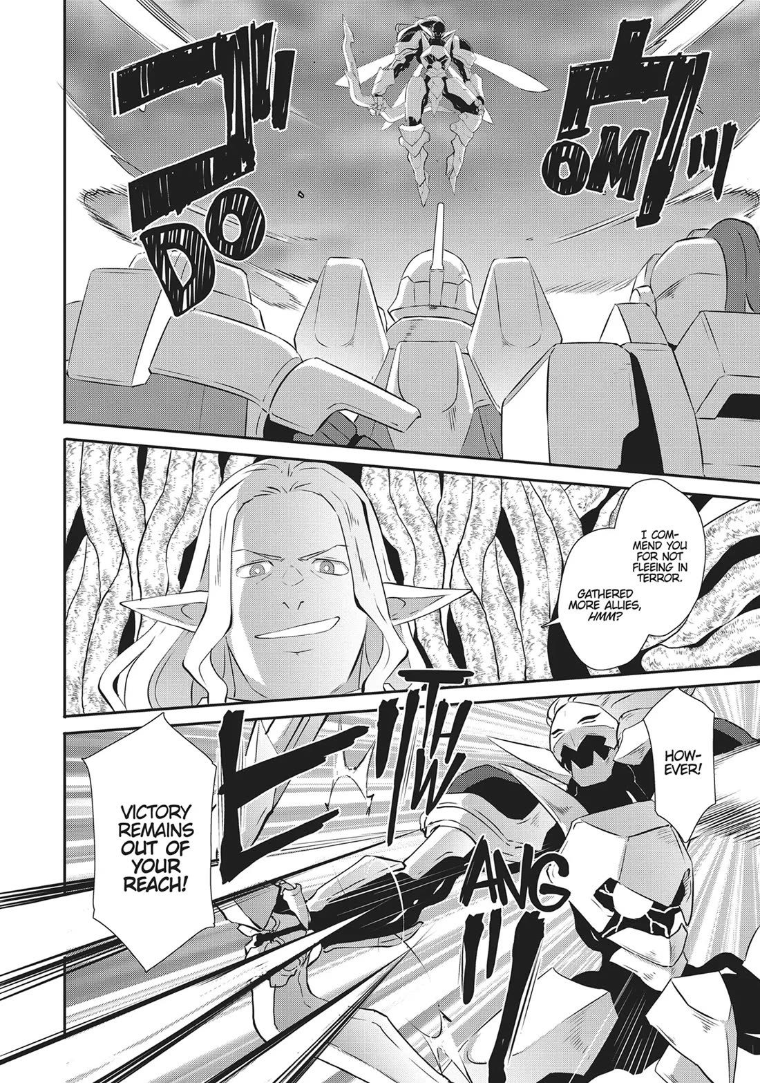 Sekkaku Cheat wo Moratte Isekai ni Ten’i shita n dakara, Suki na You ni Ikitemitai Chapter 61 - Page 6