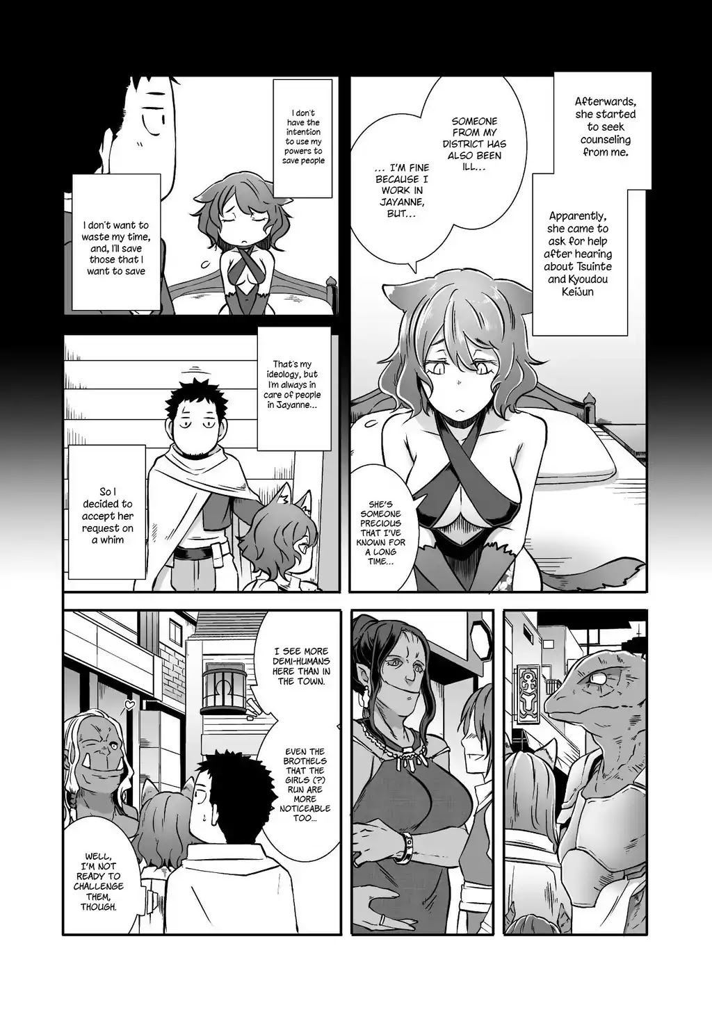 Sekkaku Cheat wo Moratte Isekai ni Ten’i shita n dakara, Suki na You ni Ikitemitai Chapter 7 - Page 12