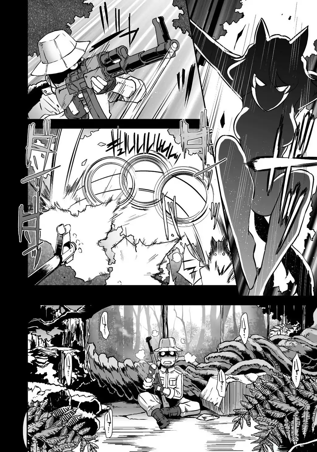 Sekkaku Cheat wo Moratte Isekai ni Ten’i shita n dakara, Suki na You ni Ikitemitai Chapter 7 - Page 9