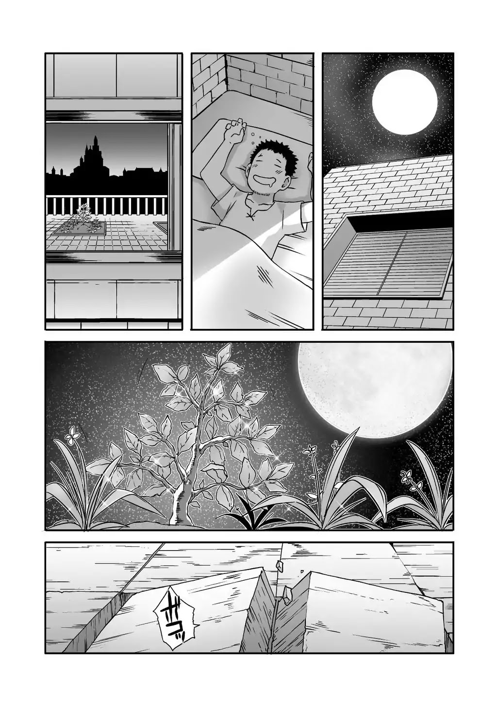 Sekkaku Cheat wo Moratte Isekai ni Ten’i shita n dakara, Suki na You ni Ikitemitai Chapter 8 - Page 22