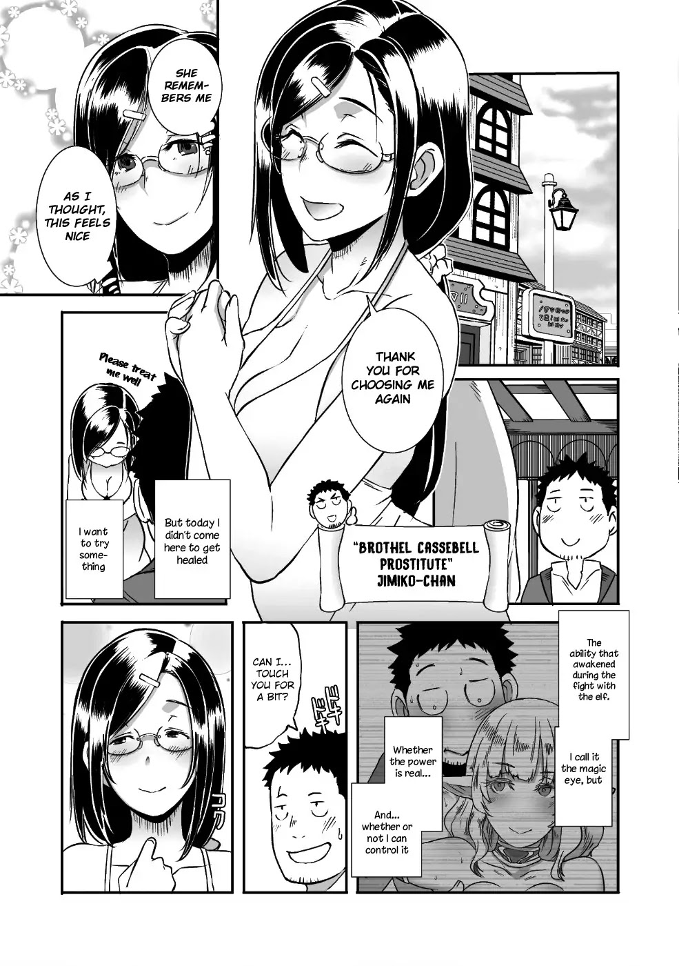 Sekkaku Cheat wo Moratte Isekai ni Ten’i shita n dakara, Suki na You ni Ikitemitai Chapter 9 - Page 7