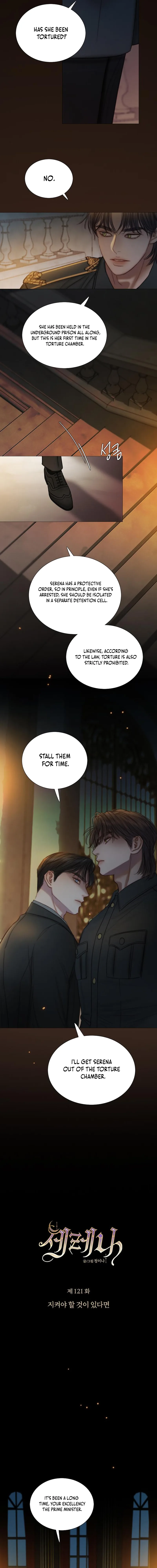 Selena Chapter 121 - Page 2