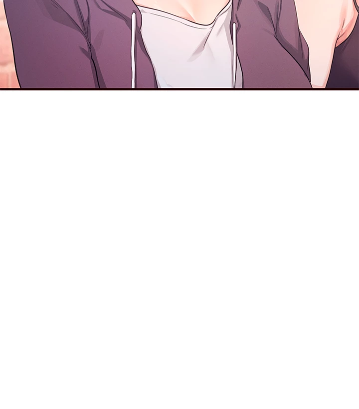 Selfishness 100% Chapter 1 - Page 16