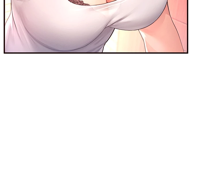 Selfishness 100% Chapter 1 - Page 24