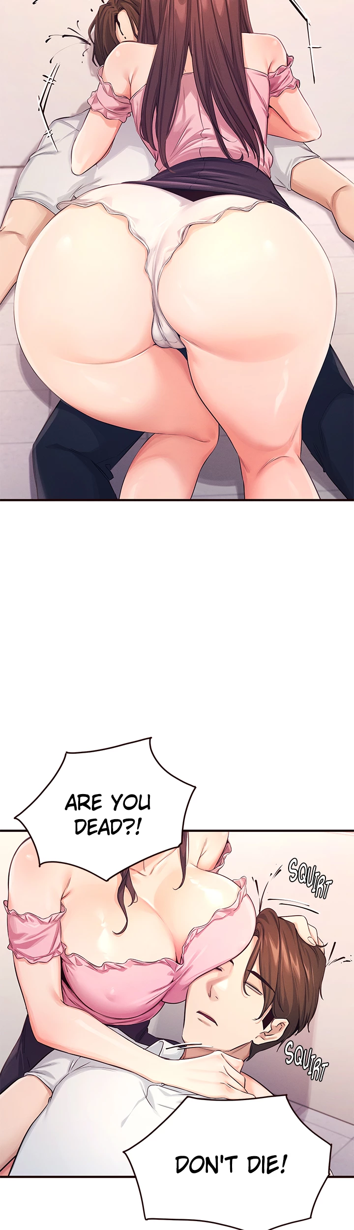 Selfishness 100% Chapter 1 - Page 58