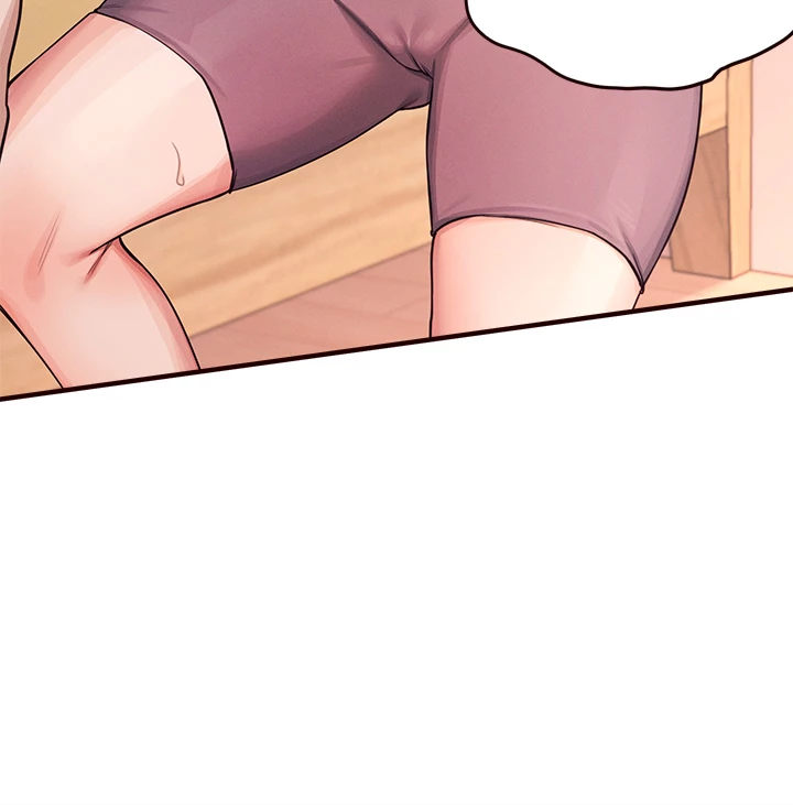 Selfishness 100% Chapter 10 - Page 13