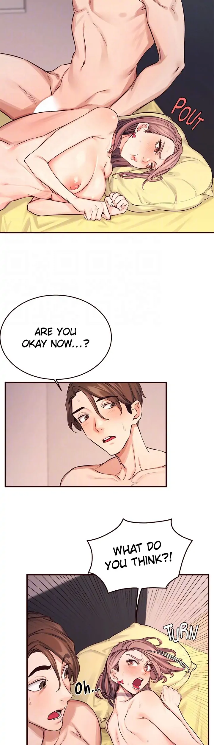 Selfishness 100% Chapter 12 - Page 18