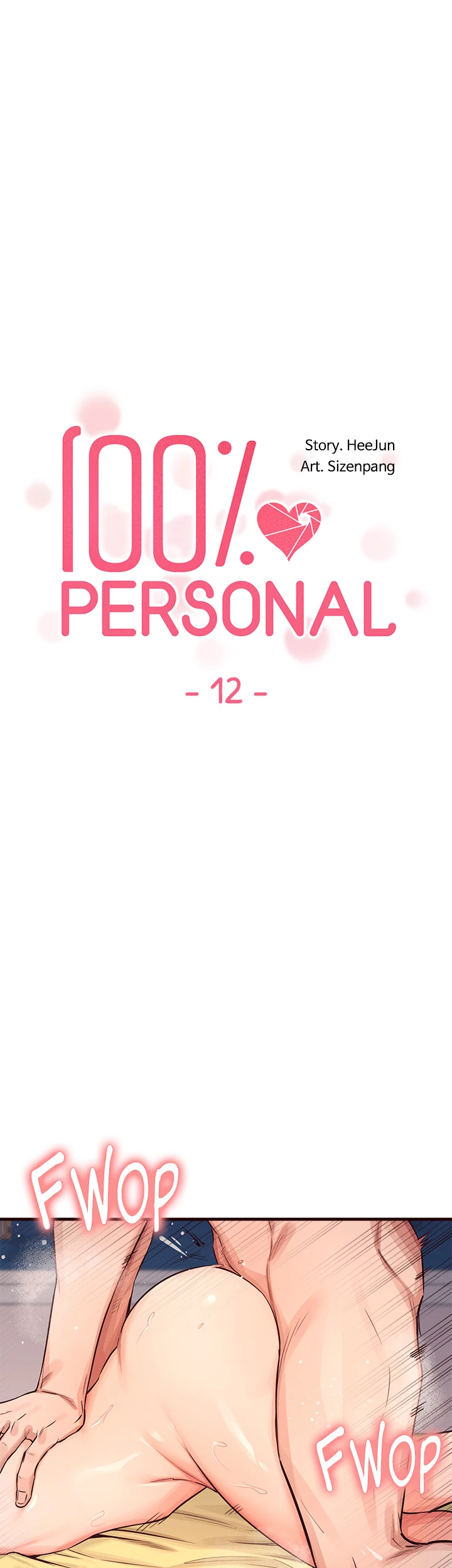 Selfishness 100% Chapter 12 - Page 4