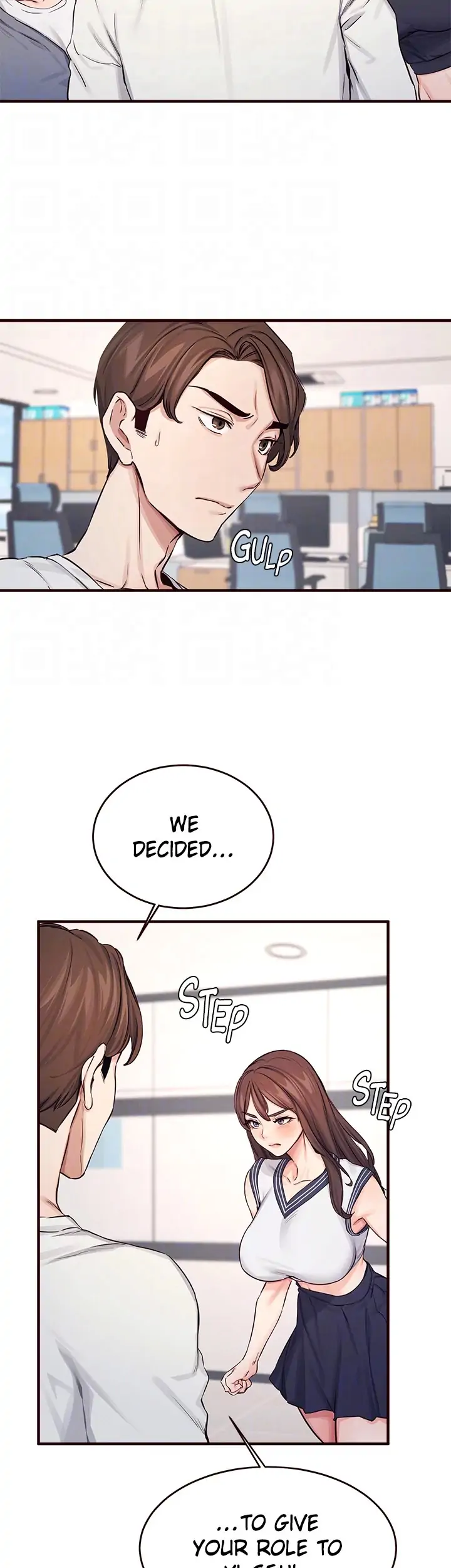 Selfishness 100% Chapter 12 - Page 33