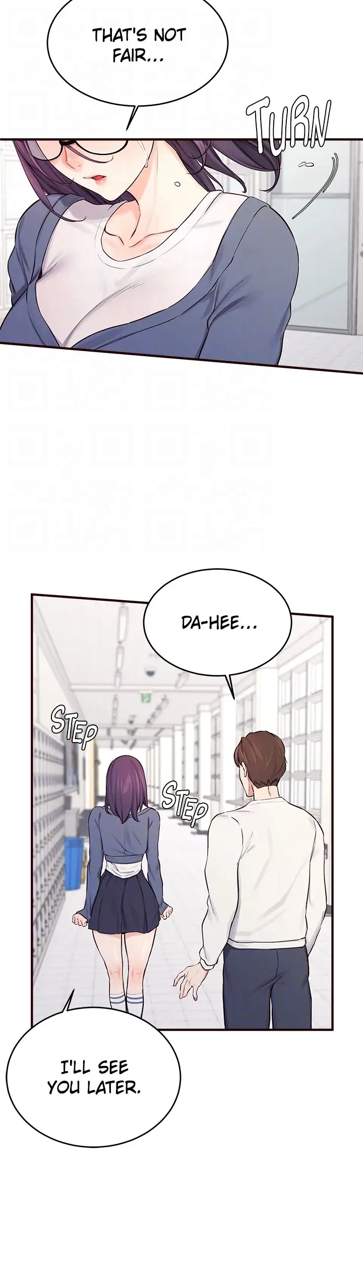 Selfishness 100% Chapter 13 - Page 14