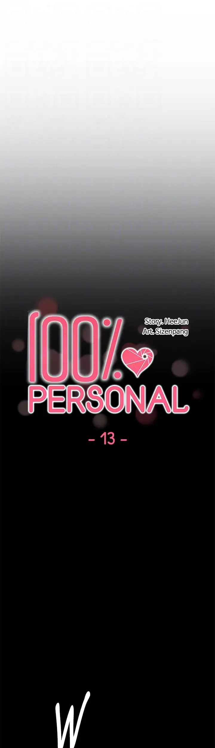 Selfishness 100% Chapter 13 - Page 15