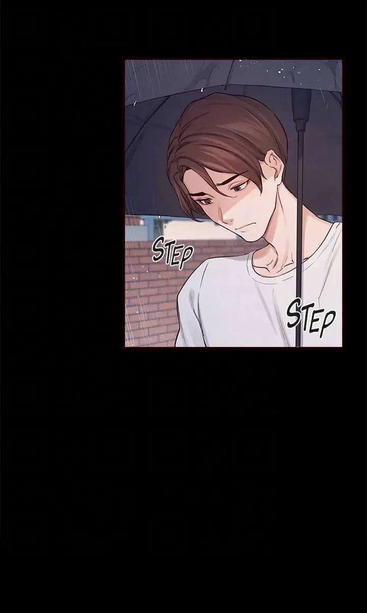 Selfishness 100% Chapter 13 - Page 17