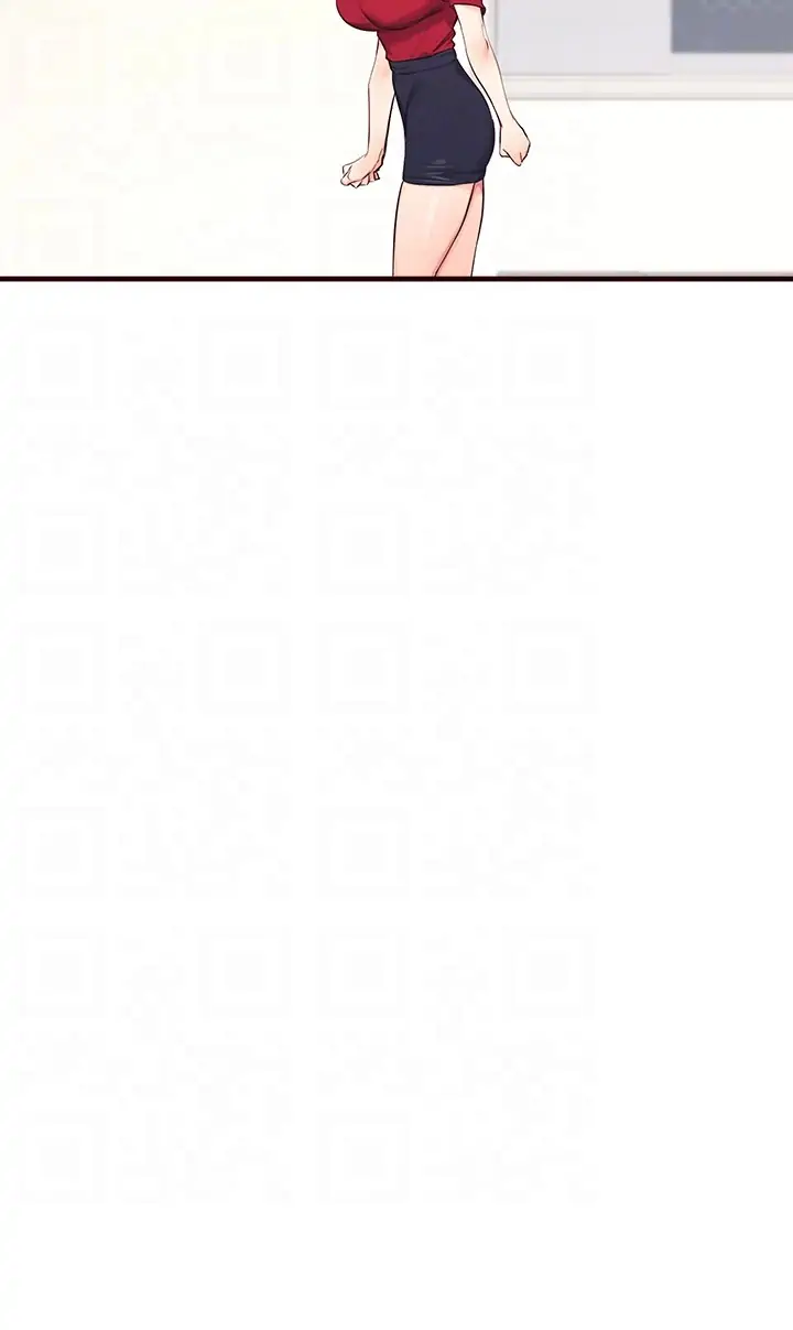 Selfishness 100% Chapter 14 - Page 37