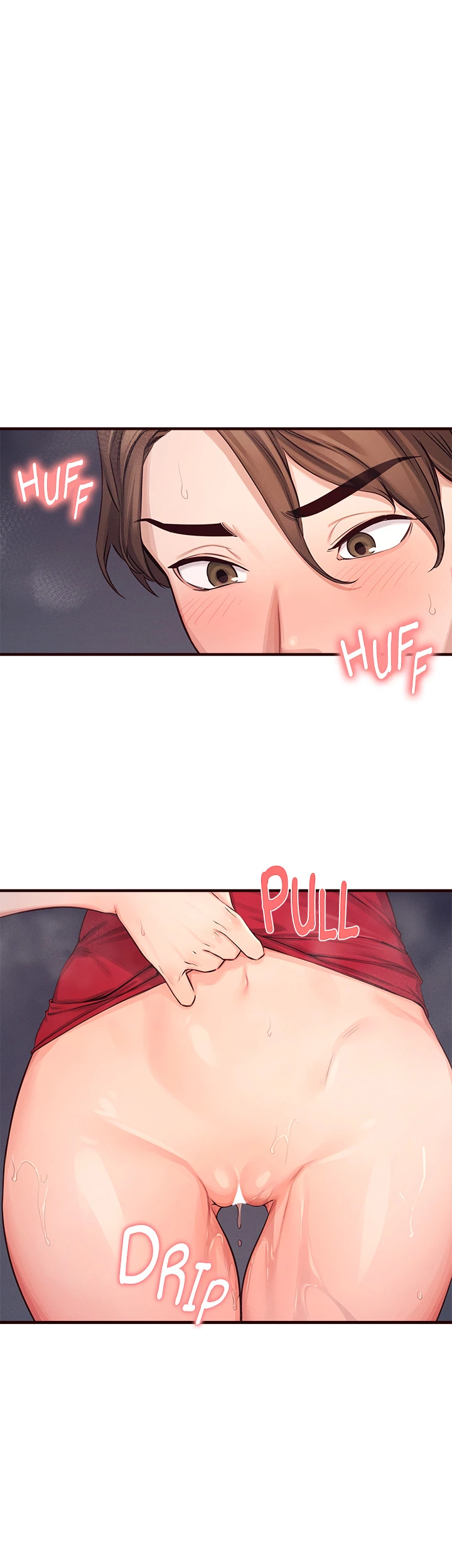 Selfishness 100% Chapter 16 - Page 1