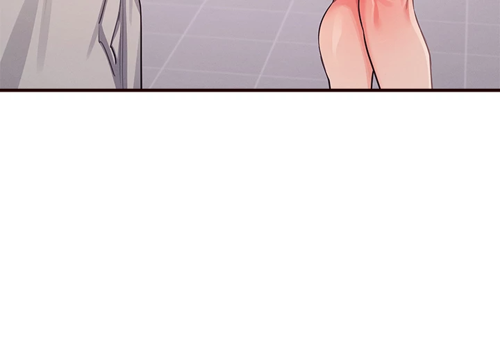 Selfishness 100% Chapter 16 - Page 27