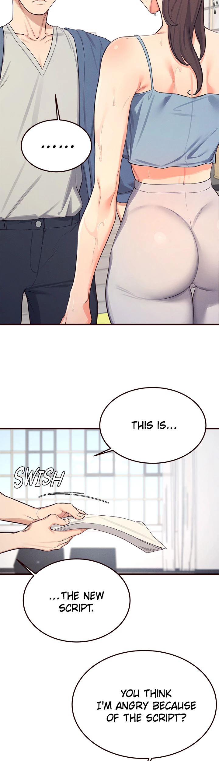Selfishness 100% Chapter 17 - Page 11