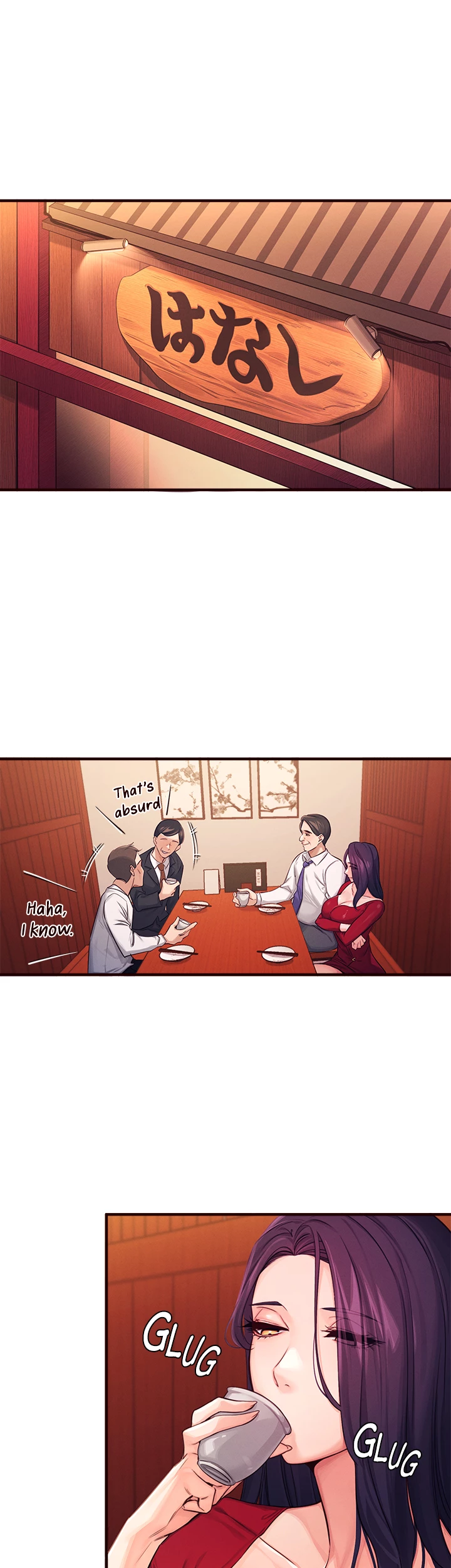 Selfishness 100% Chapter 2 - Page 18