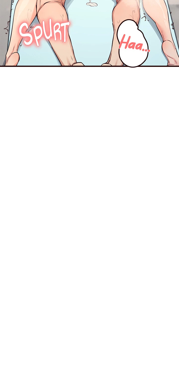 Selfishness 100% Chapter 20 - Page 8