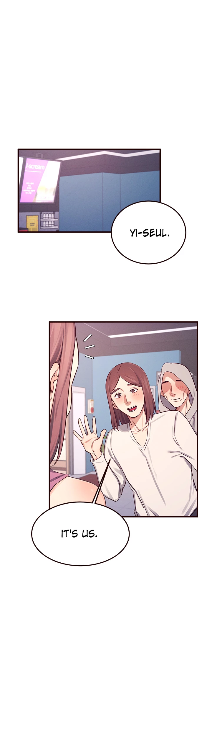 Selfishness 100% Chapter 21 - Page 5