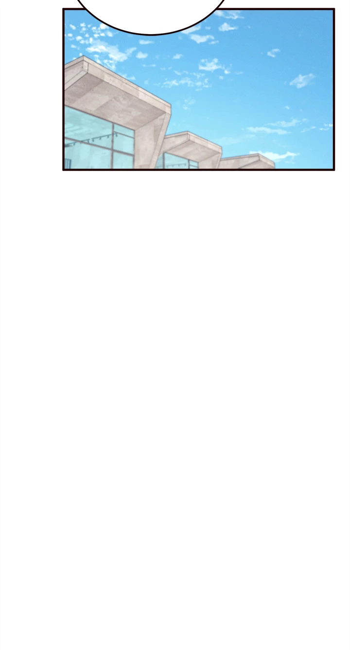 Selfishness 100% Chapter 24 - Page 30