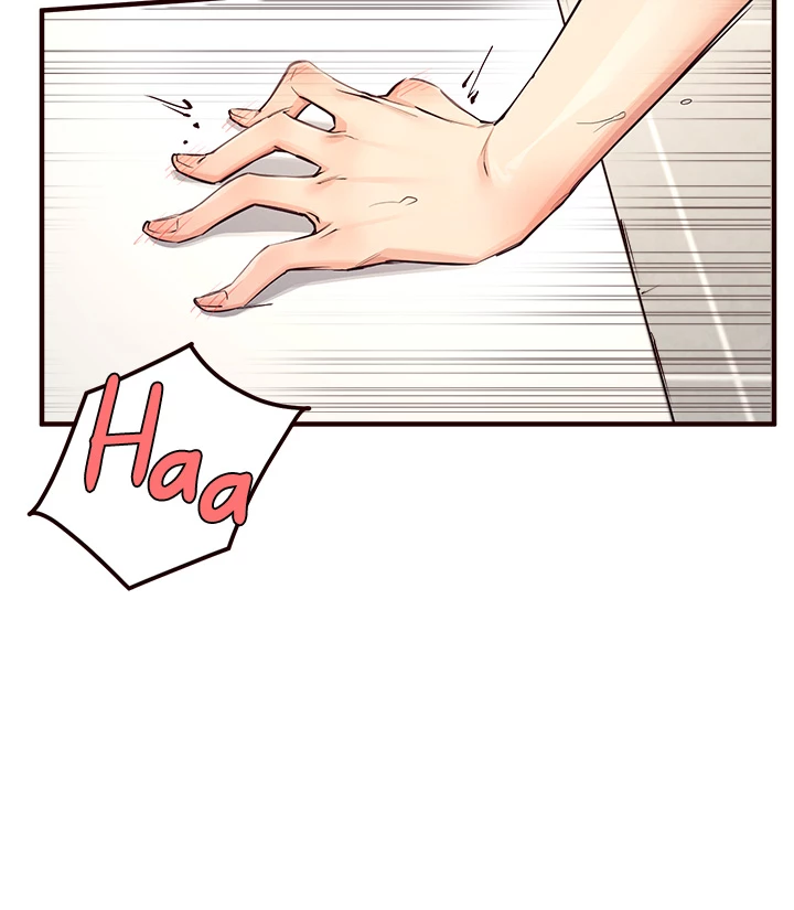 Selfishness 100% Chapter 24 - Page 8