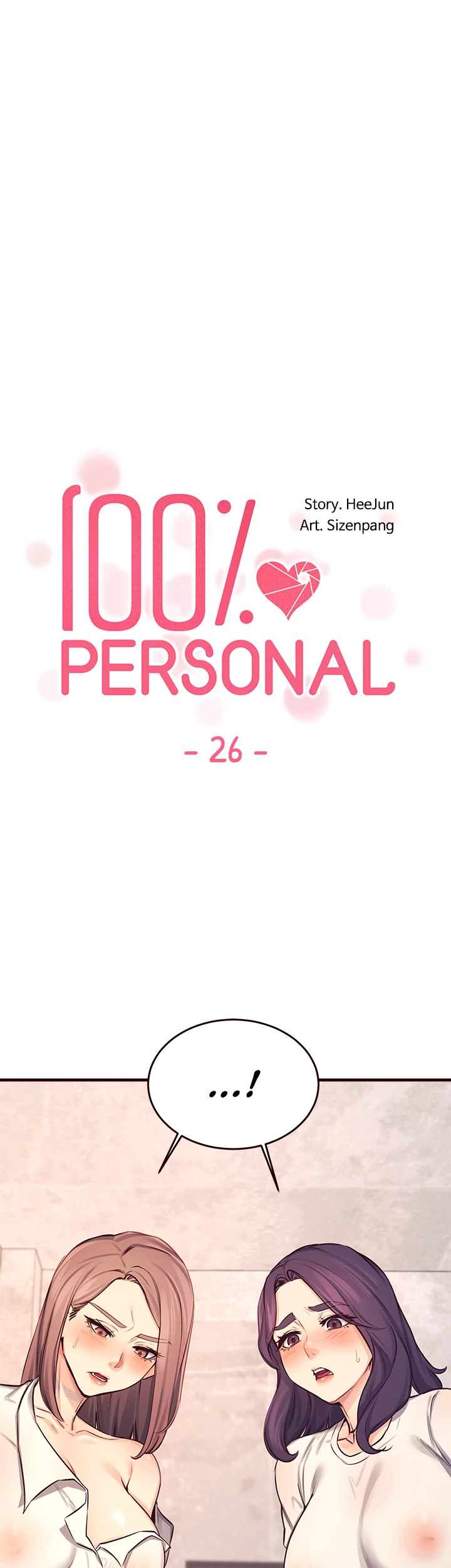 Selfishness 100% Chapter 26 - Page 12