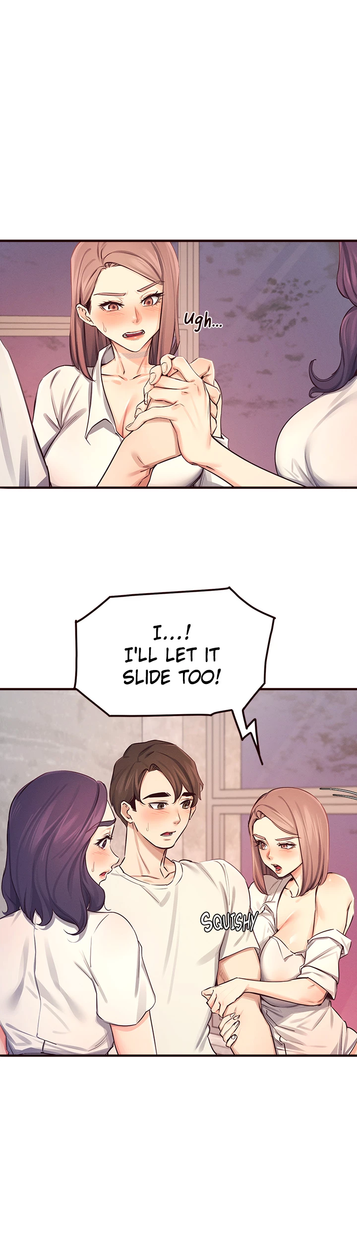 Selfishness 100% Chapter 26 - Page 17