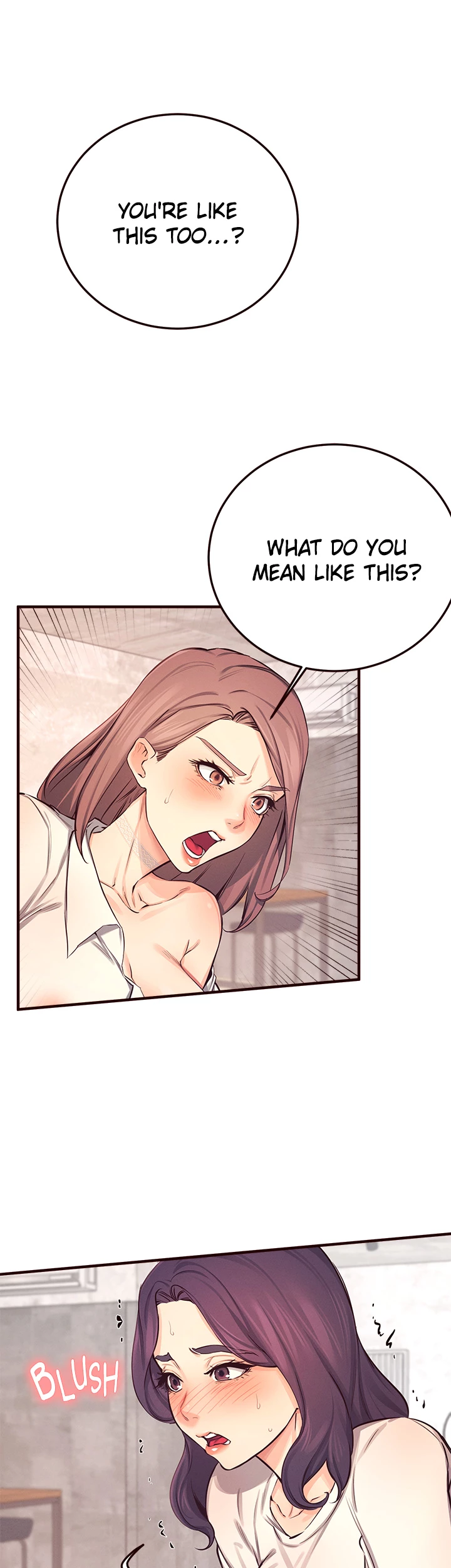 Selfishness 100% Chapter 26 - Page 3