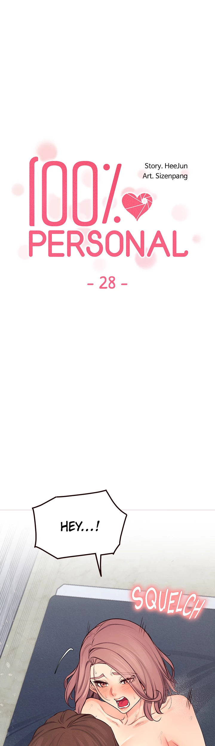 Selfishness 100% Chapter 28 - Page 1