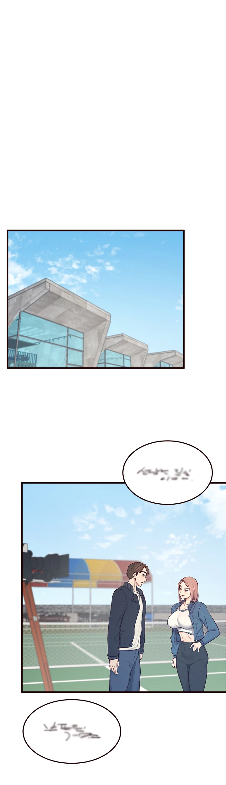 Selfishness 100% Chapter 28 - Page 25