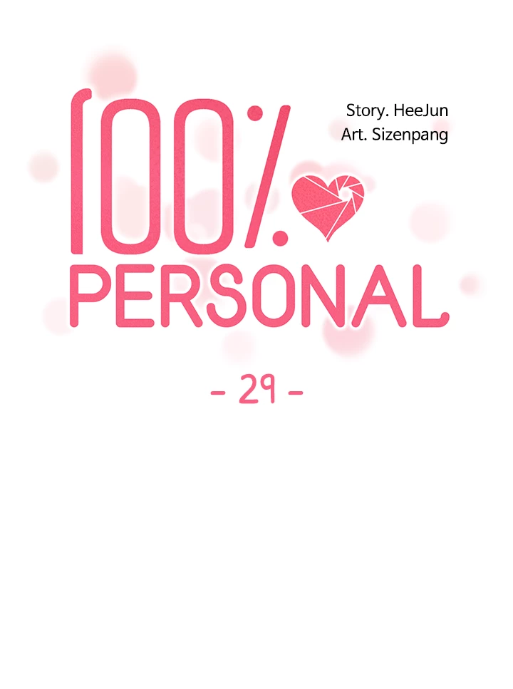 Selfishness 100% Chapter 29 - Page 13