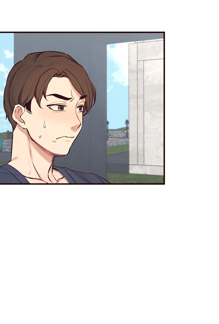 Selfishness 100% Chapter 31 - Page 28