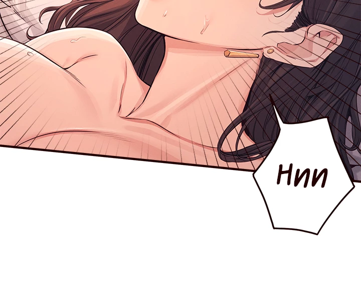 Selfishness 100% Chapter 4 - Page 42