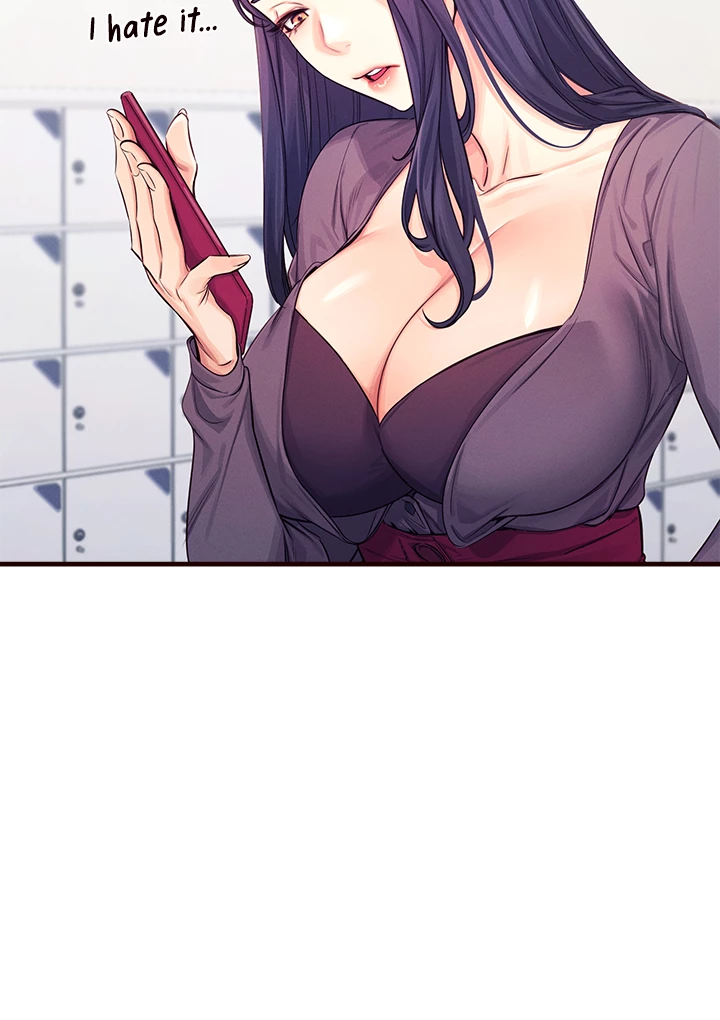 Selfishness 100% Chapter 6 - Page 12