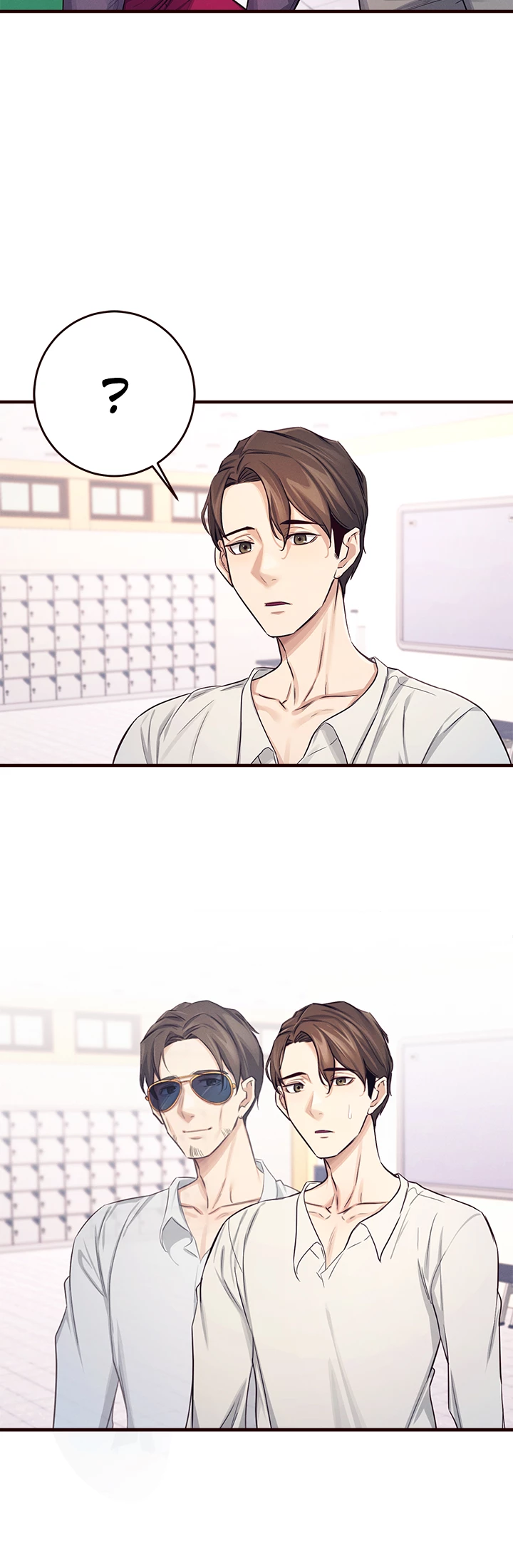 Selfishness 100% Chapter 6 - Page 15