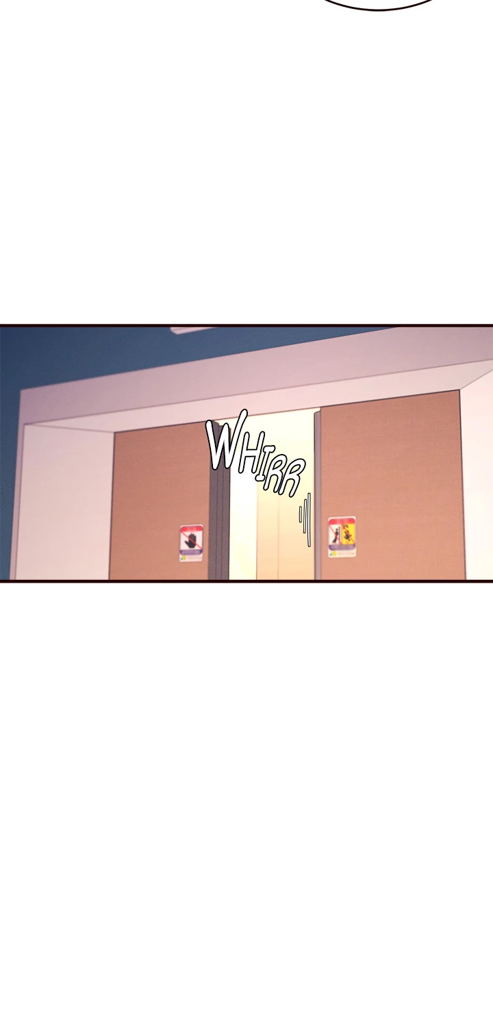 Selfishness 100% Chapter 7 - Page 13