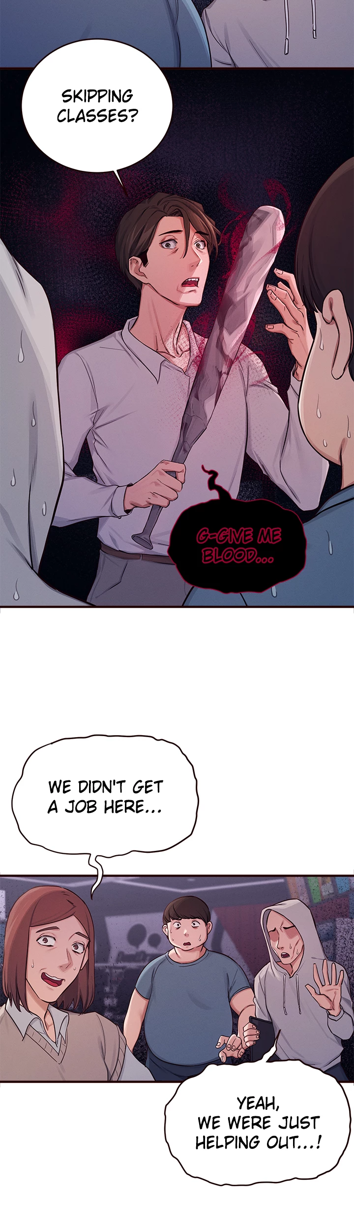 Selfishness 100% Chapter 7 - Page 16