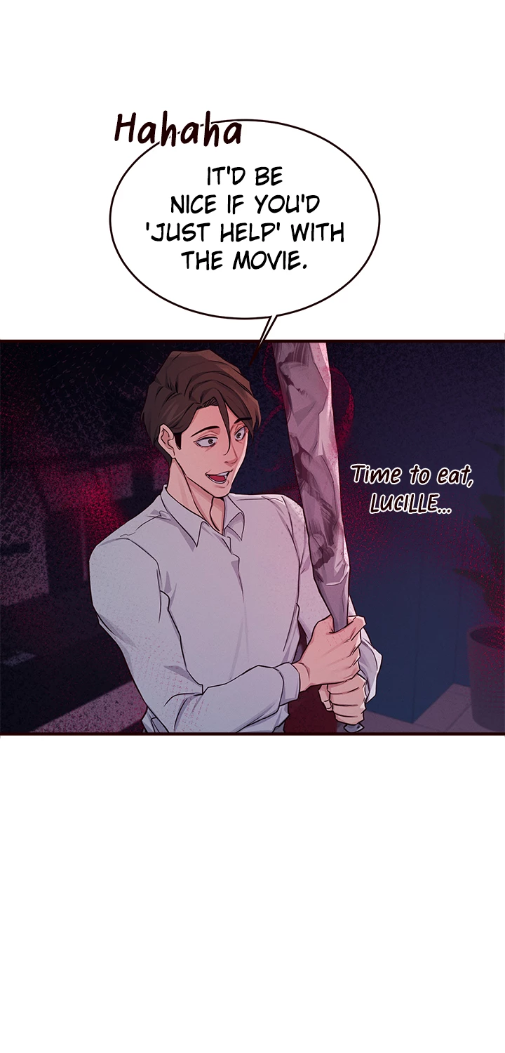 Selfishness 100% Chapter 7 - Page 17