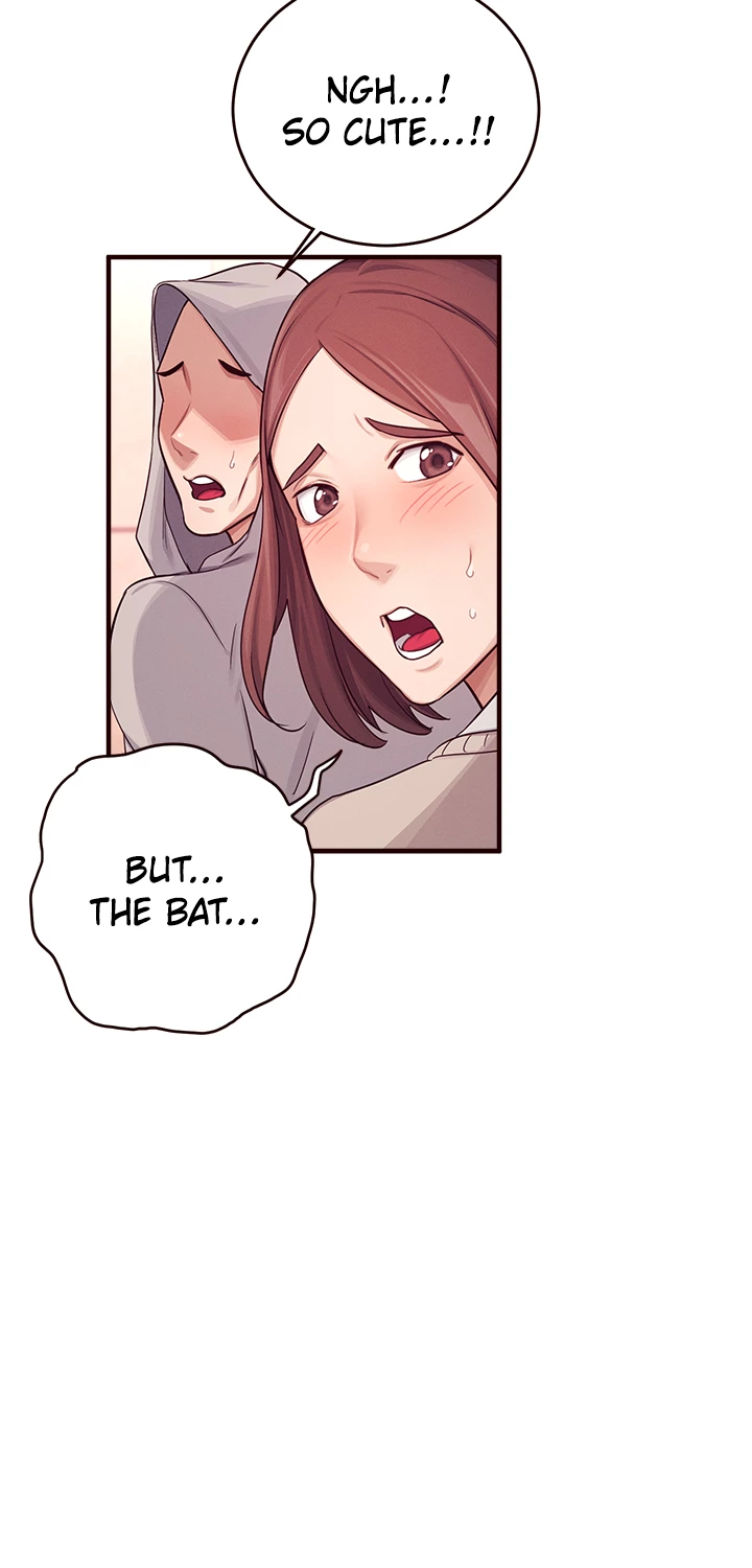 Selfishness 100% Chapter 7 - Page 21