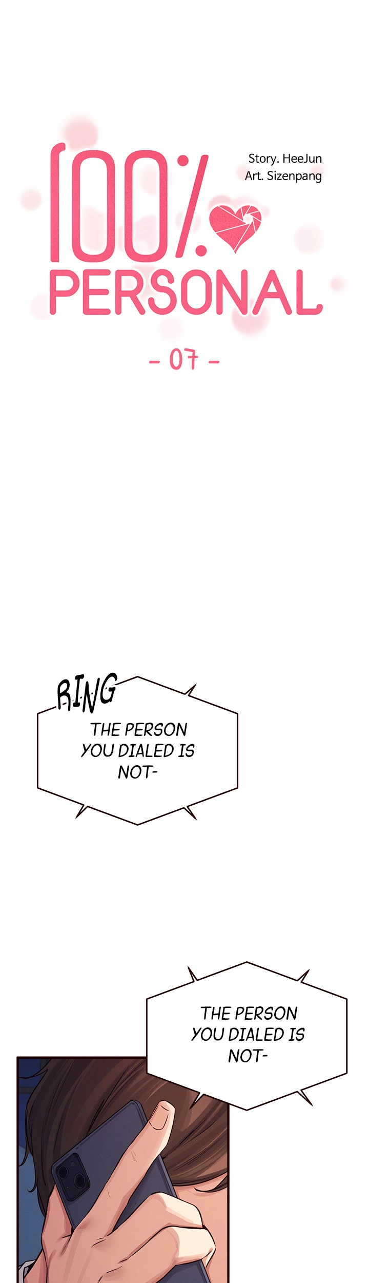 Selfishness 100% Chapter 7 - Page 5