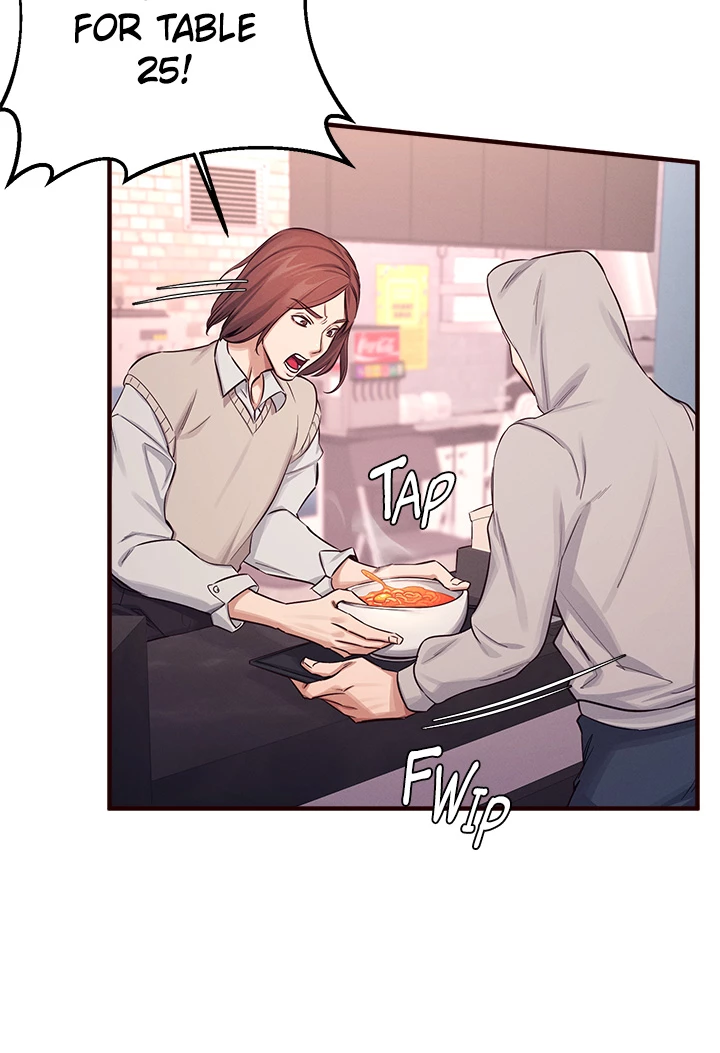 Selfishness 100% Chapter 7 - Page 9