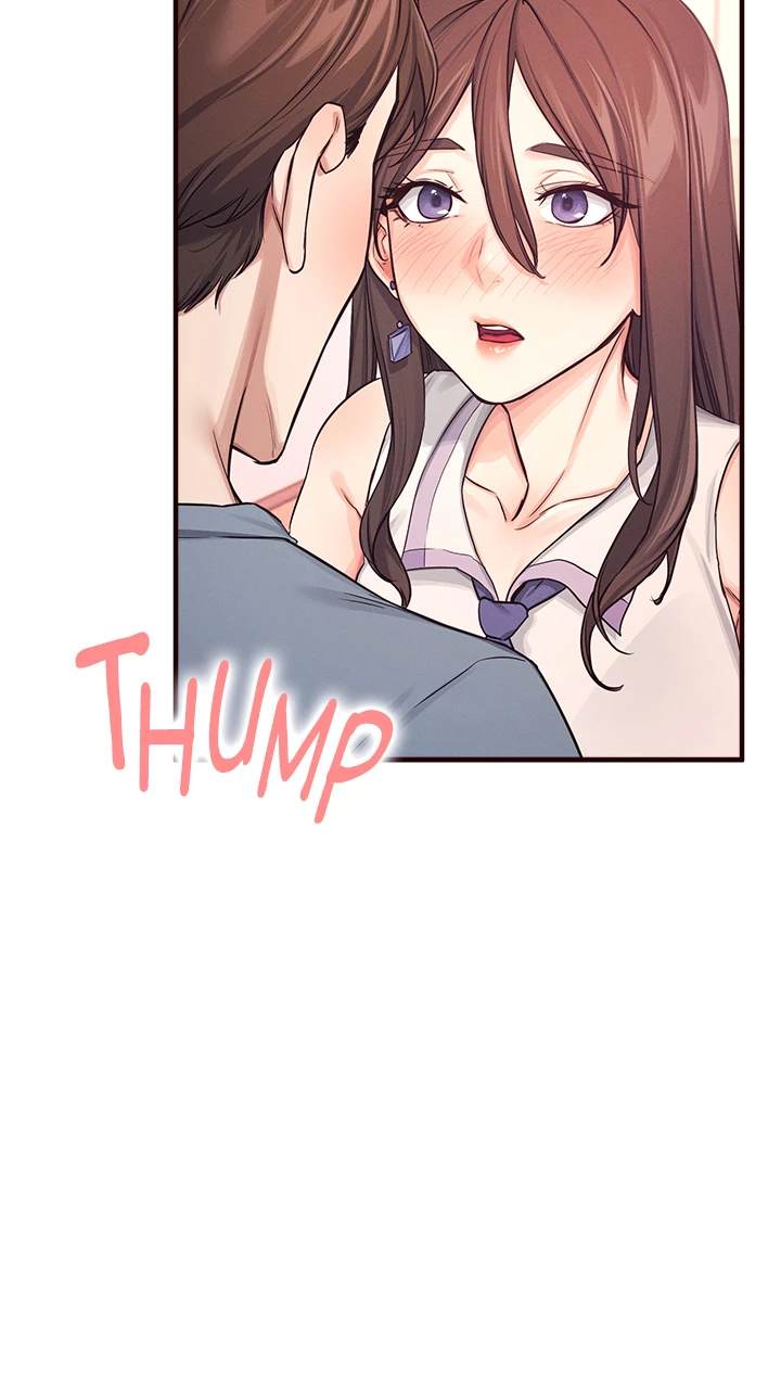 Selfishness 100% Chapter 8 - Page 12