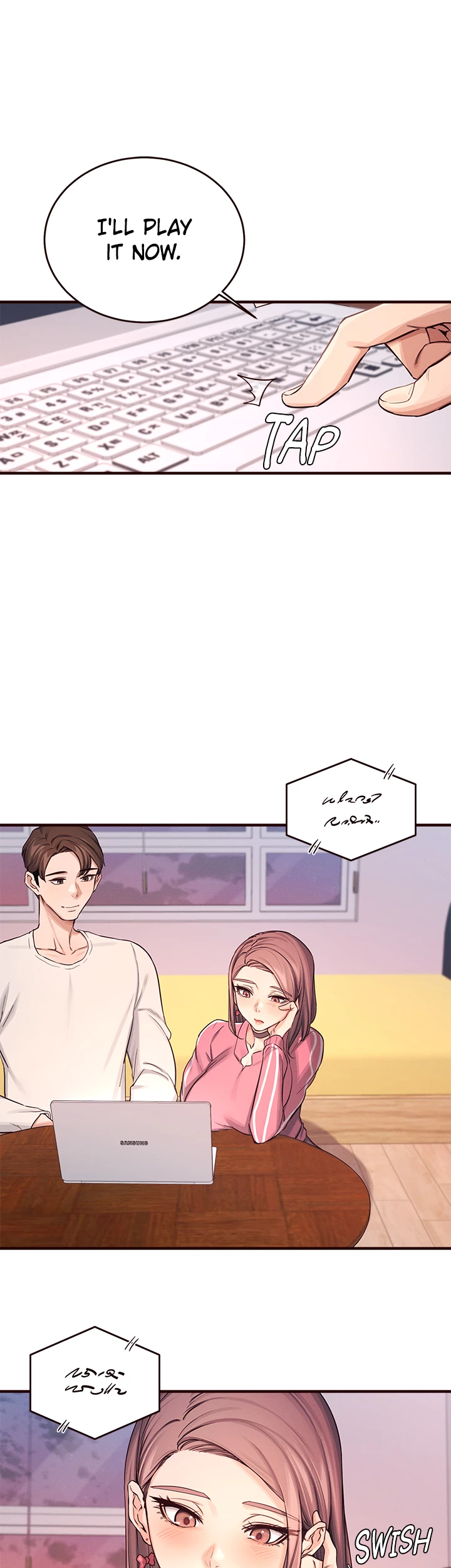 Selfishness 100% Chapter 9 - Page 35