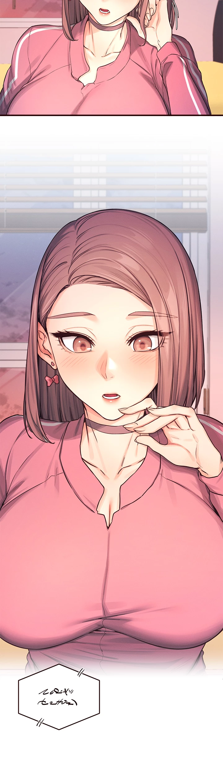 Selfishness 100% Chapter 9 - Page 36