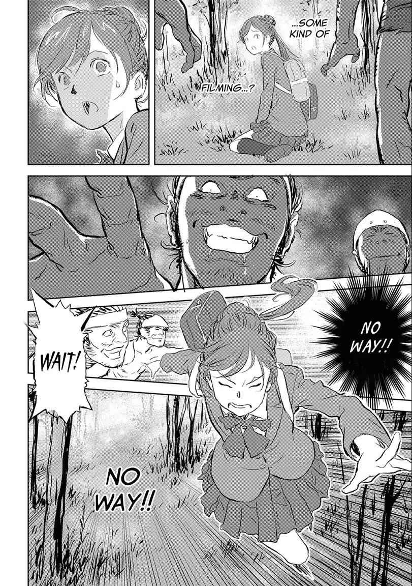 Sengoku Komachi Kuroutan: Noukou Giga Chapter 1 - Page 11